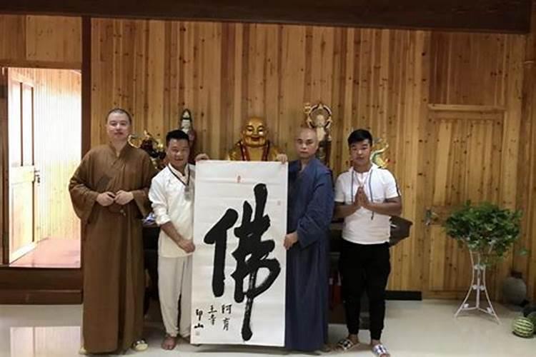 宁波结婚习俗
