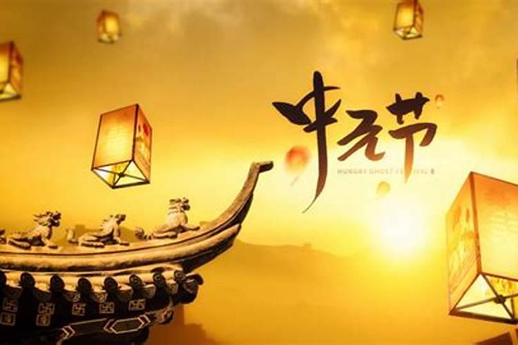 鬼节禁忌多这5件事不能做