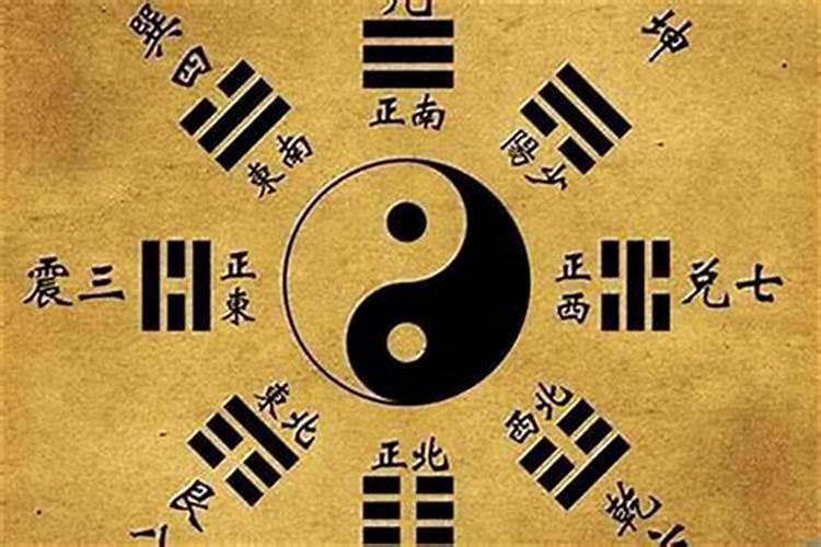 运气不好老破财怎么办,家里诸事不顺破财如何化解