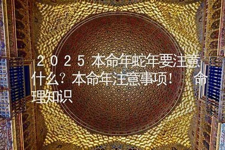 在网上祭奠故去请人该怎样操作