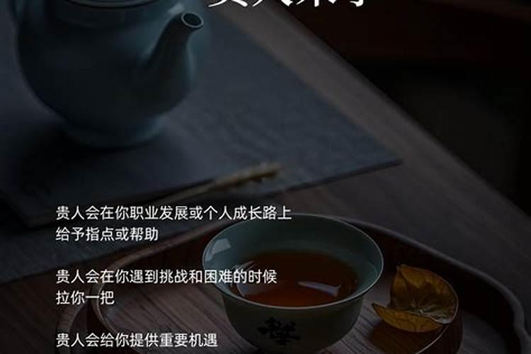 圣空法师:堕胎的人应如何化解怨结