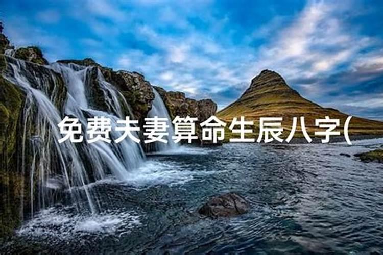 领导办公室风水要怎么布局好？