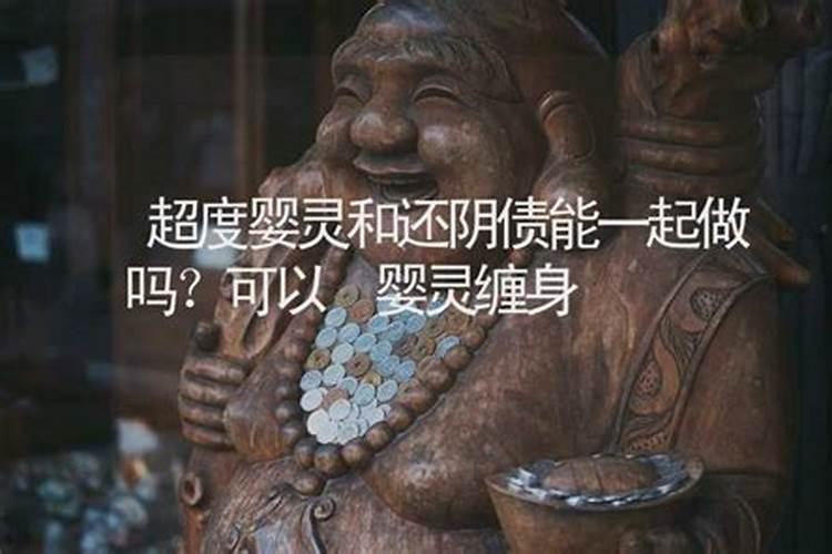 字画风水之家中挂什么字好