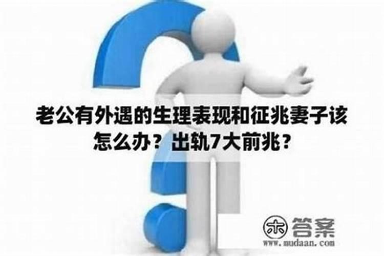 梦见去世的父亲吃饺子