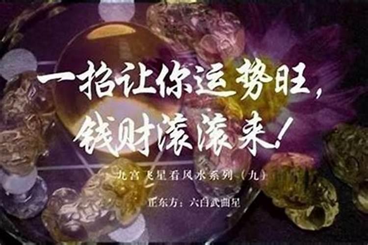 最近时运不好怎样才能转运,最近运气很不好,如何能转运