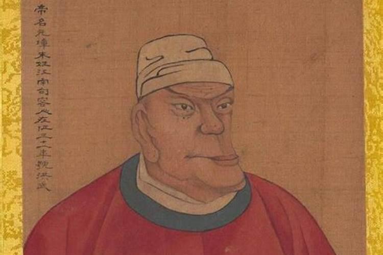 朱元璋是什么生日？生辰八字是什么？