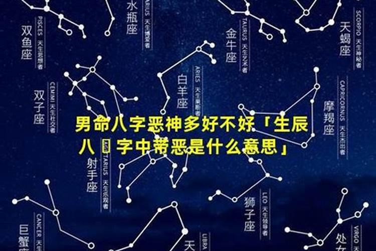 哪些生肖虎年犯太岁,你知道吗