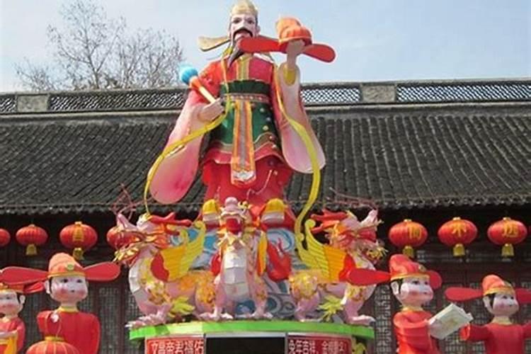 元宵节的习俗