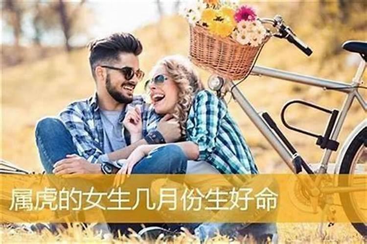 1974年公历3月17下午5点到7点出生命运