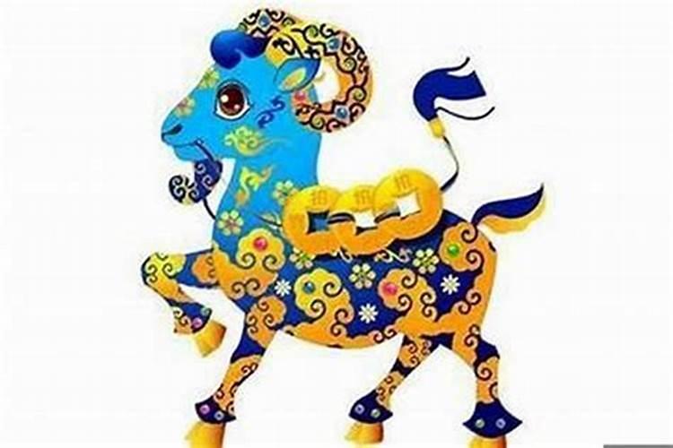 属羊人2025年一月份运势