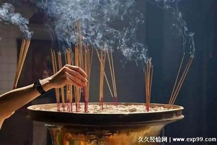 农历十月初一能给神仙上共吗