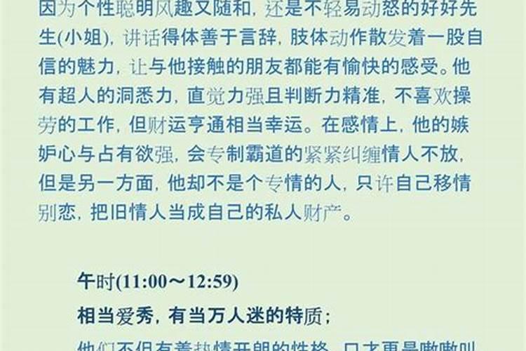 江苏省内去哪里烧香比较灵验？拜托各位了 3Q