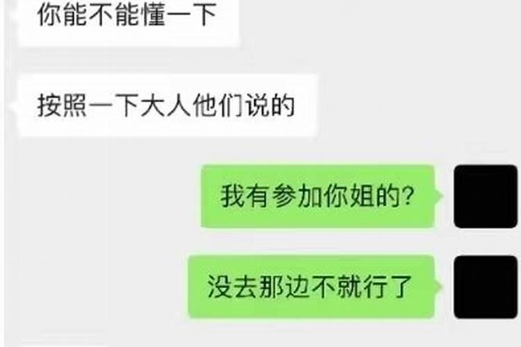 奶奶去世了,孙女不去参加葬礼,反而放鞭炮热烈庆祝,是不是不孝？