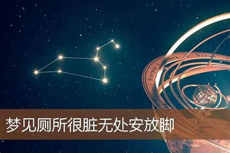 腊月十九可以祭祀吗