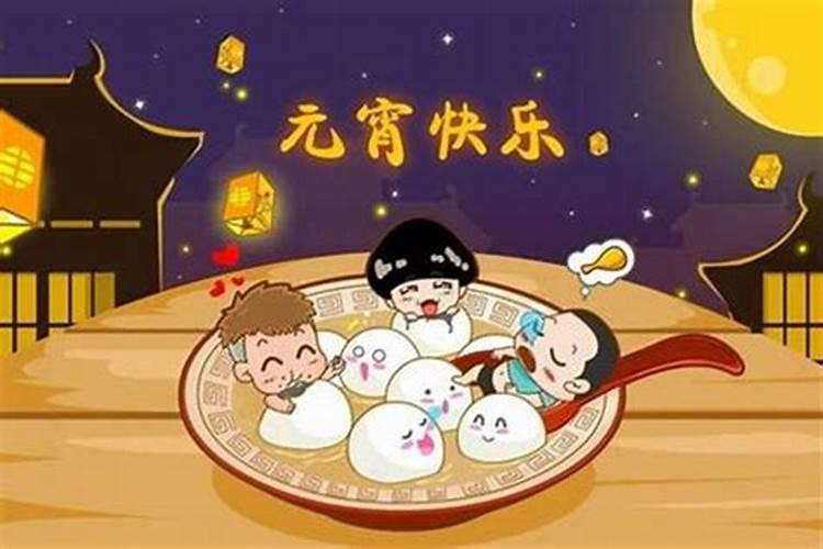 1991年12月19的羊婚姻如何