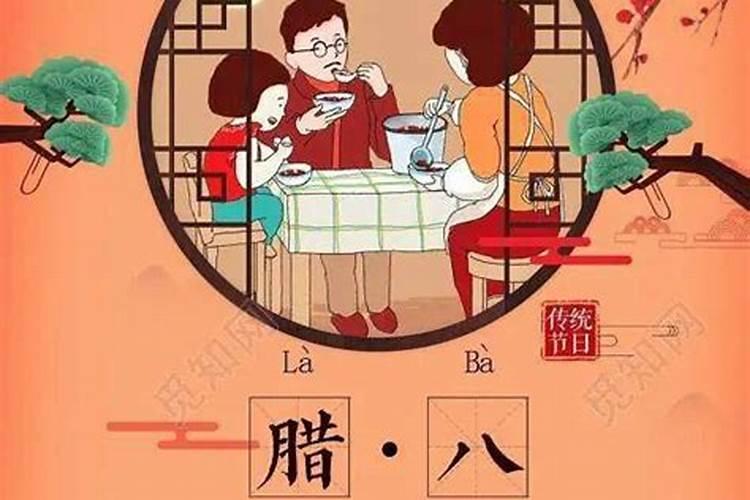 月老姻缘咒语是什么