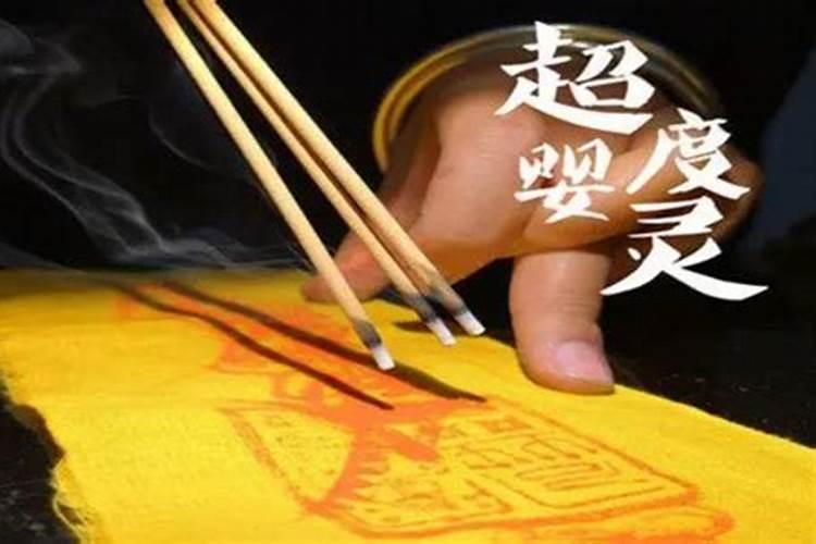 属蛇年犯太岁的四个属相