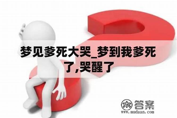 梦见已经断联系的异性