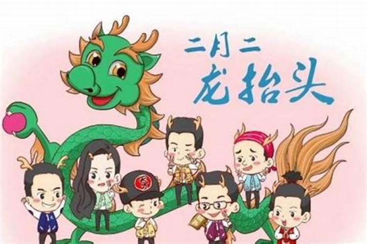 生肖龙1964年2025年运势如何 生肖龙1964年2025年全年运势