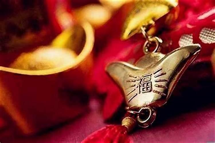 本命年运气不好怎么转运方法
