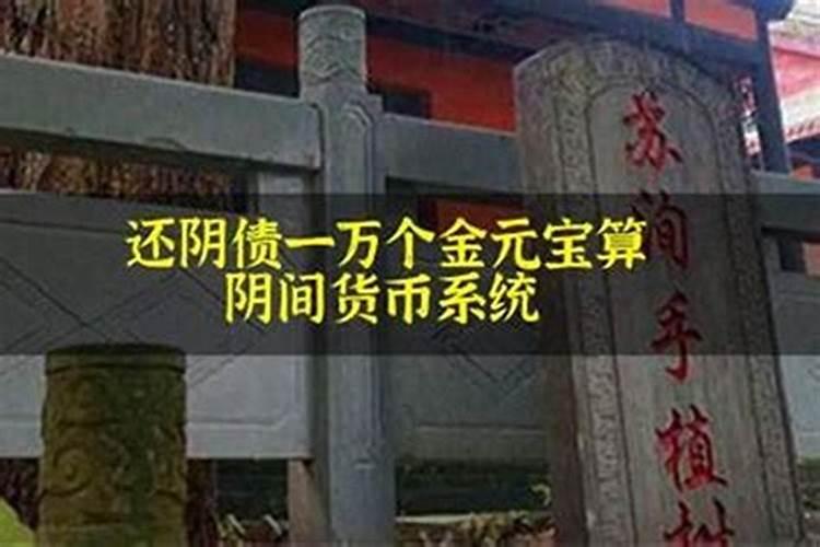 梦见整修厕所的预兆