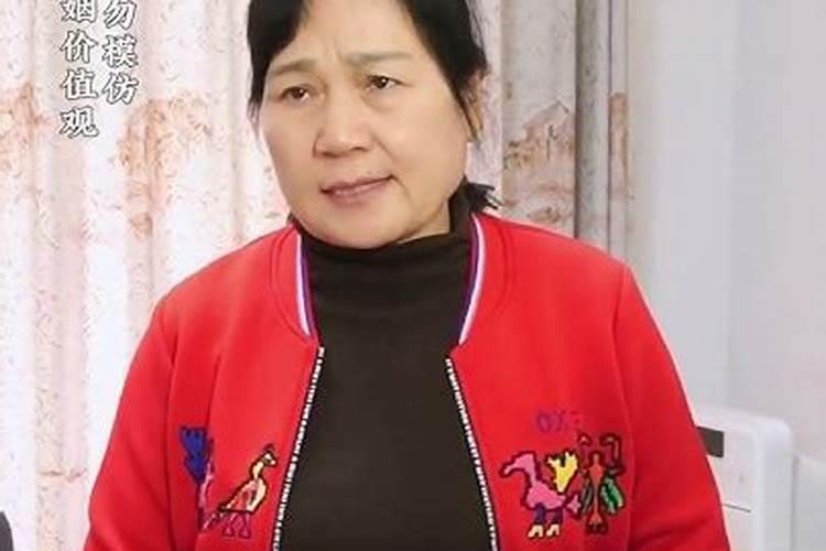 八字如何看财富多少？