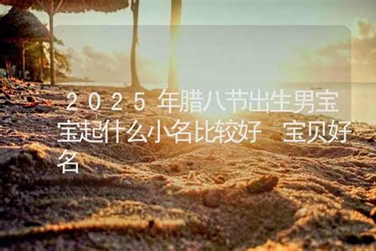 梦见厕所不通的预兆