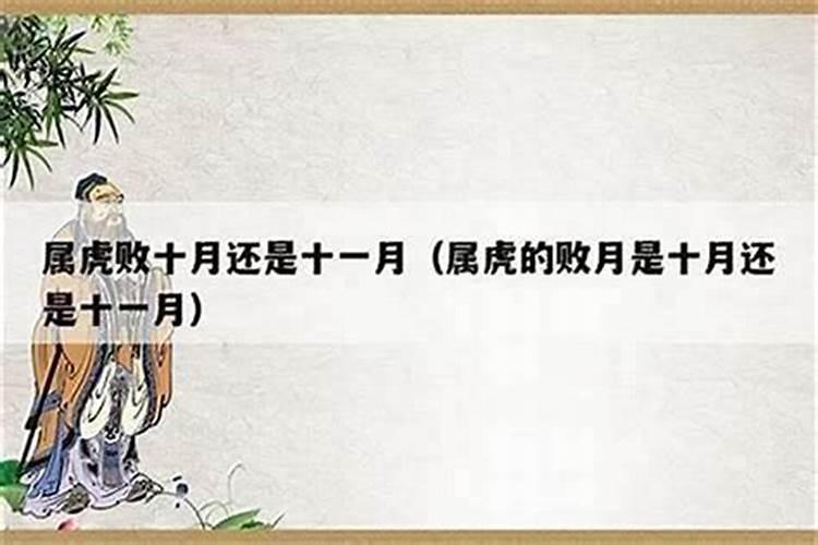 梦见马桶换位置的预兆