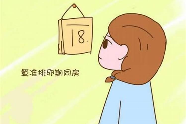 孕妇戴什么可以辟邪转运怀孕身上带什么最辟邪