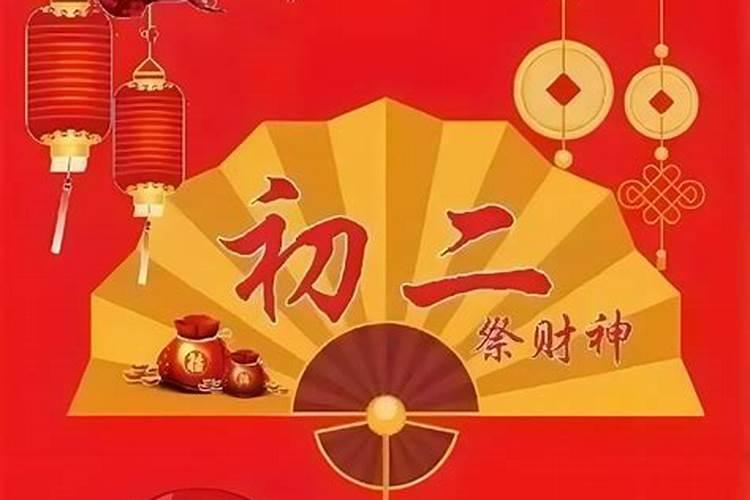 梦见姐姐受伤的预兆