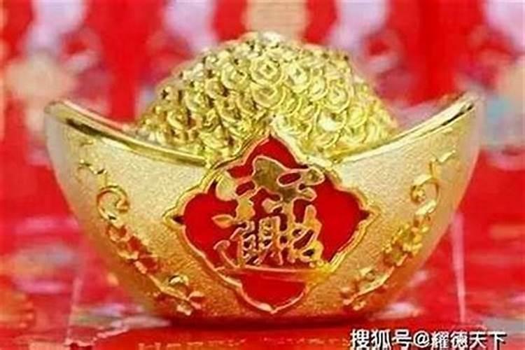 都是犯太岁,刑、冲、破、害有何区别,哪种影响更大？