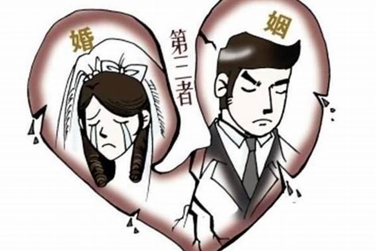 女人出轨会对自身运气有影响吗？