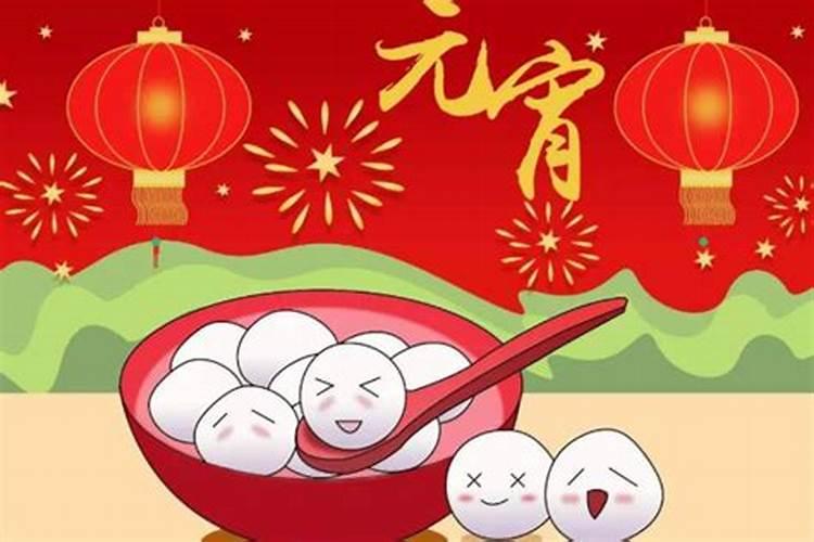哪个国家不过元宵节