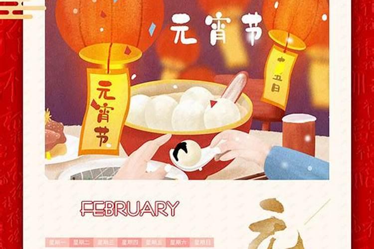 办丧事的道士是真的还是假的