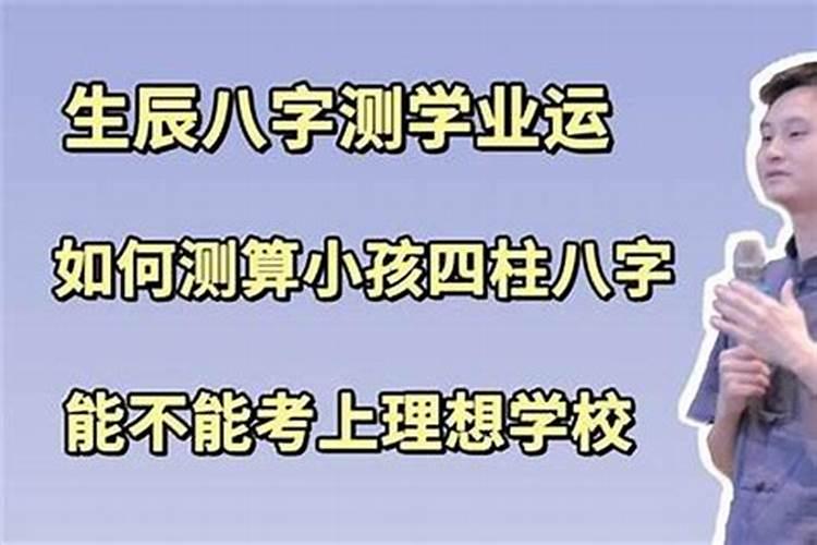 打春是几月几日？几点2025