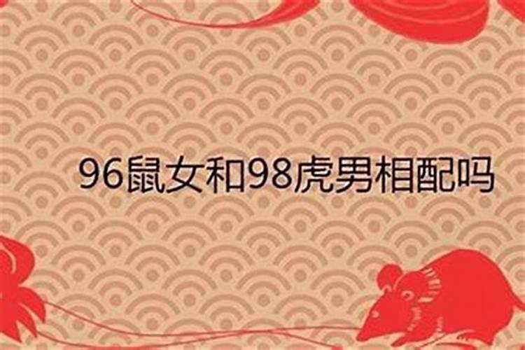 2025属蛇犯太岁注意什么