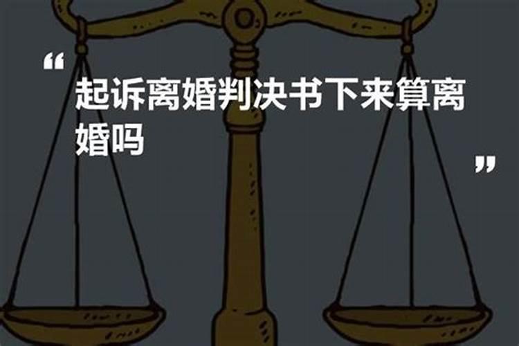 本命年非常倒霉怎么破解 化解本命年霉运的方法？