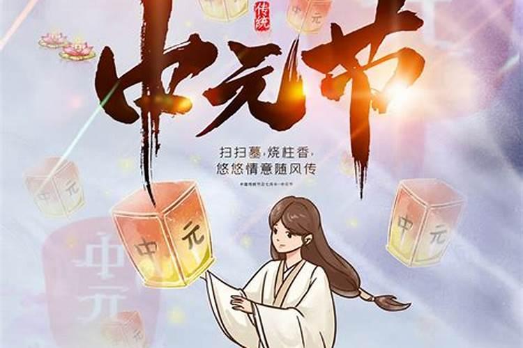算命正印是什么意思？