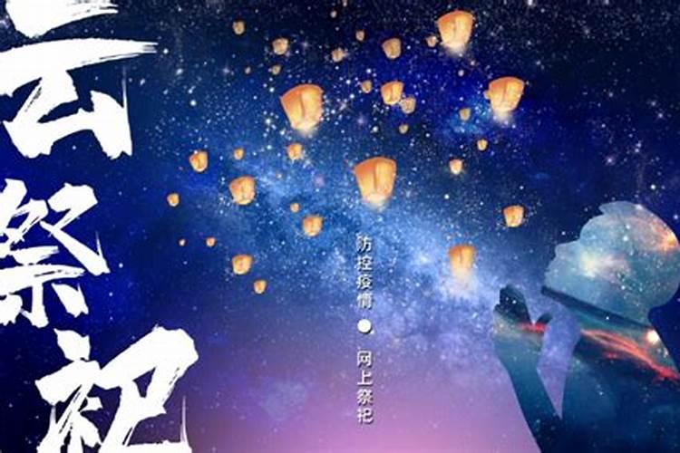 到寺里请文昌塔有效吗