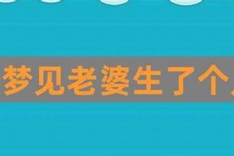 十年大运好的运都有什么,乙未十年大运详解