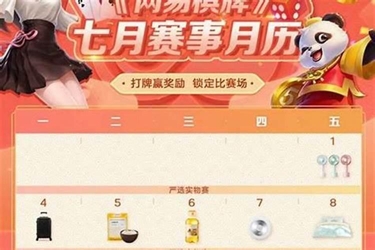 女人梦见被蛇追着跑是什么征兆