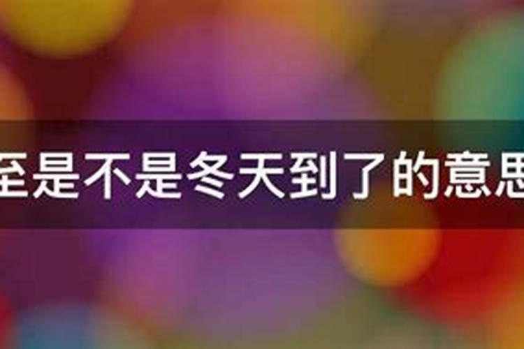 观音签求解