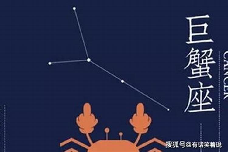 八字用神不透干会怎么样？