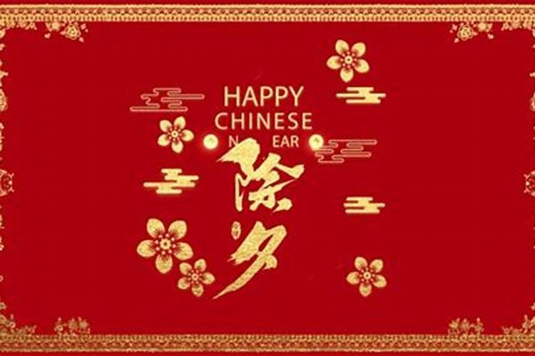 本命年为什么运气不好 本命年都很差吗