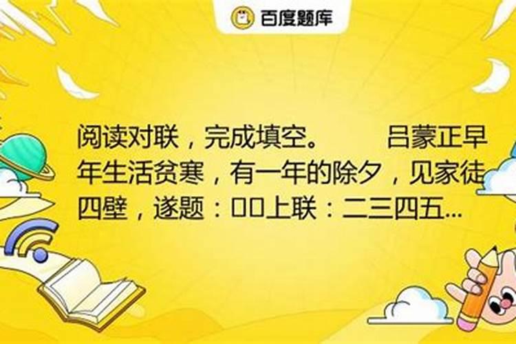 梦见别人得皮肤病的预兆