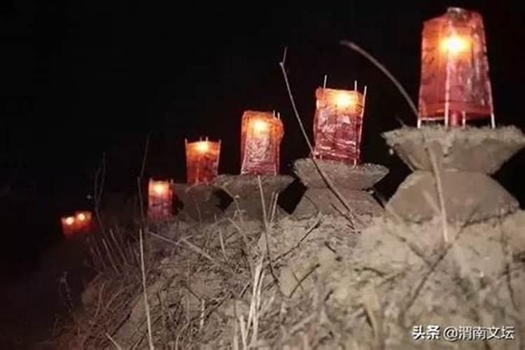 新坟送灯有什么讲究