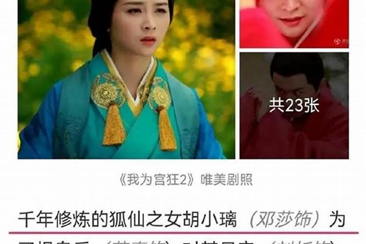 张铁林的混血女儿,网友说像迪丽热巴,照片惊艳到你了吗？