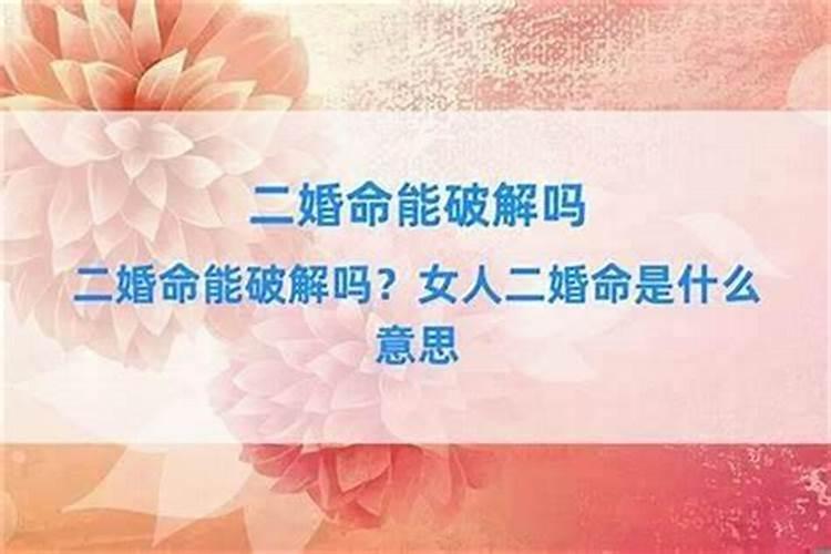梦见叔叔家盖房子的预兆