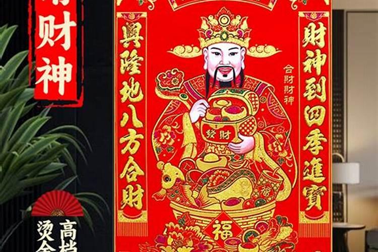 七四年的虎女2025年婚姻运势？