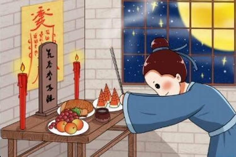 中元节是寒食节吗